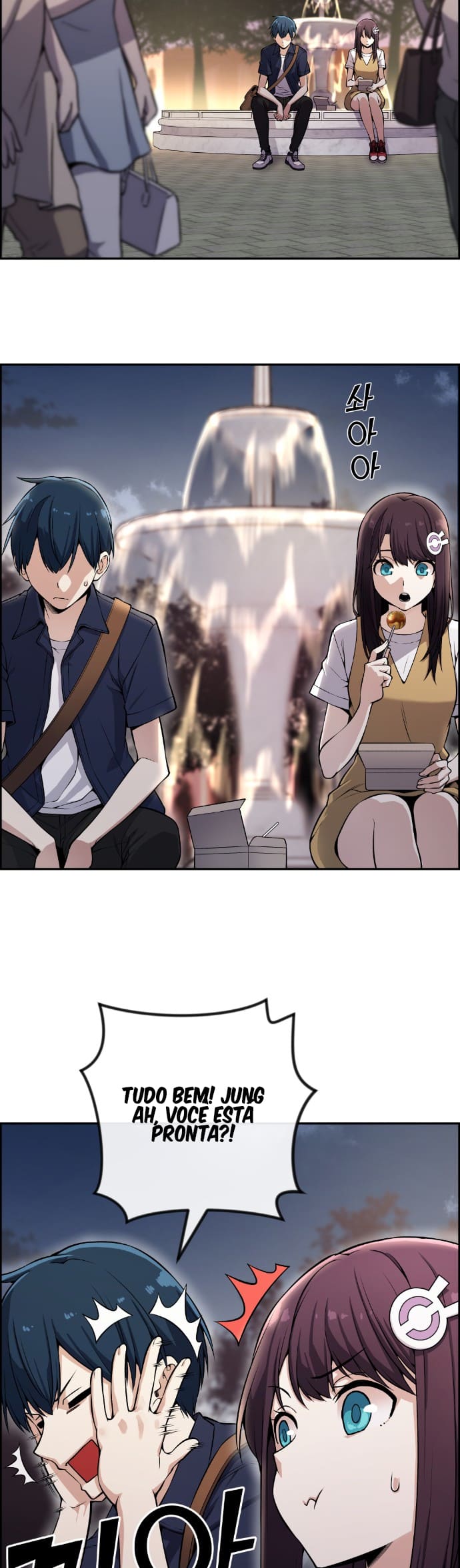 Página 25 - Personagem de Webtoon: Na Kang Lim Cap. 74