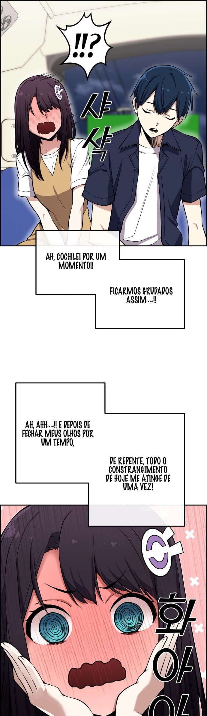 Página 40 - Personagem de Webtoon: Na Kang Lim Cap. 74