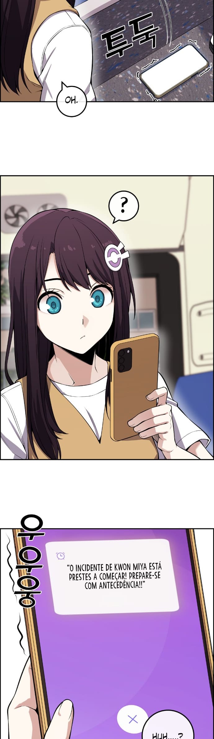 Página 42 - Personagem de Webtoon: Na Kang Lim Cap. 74