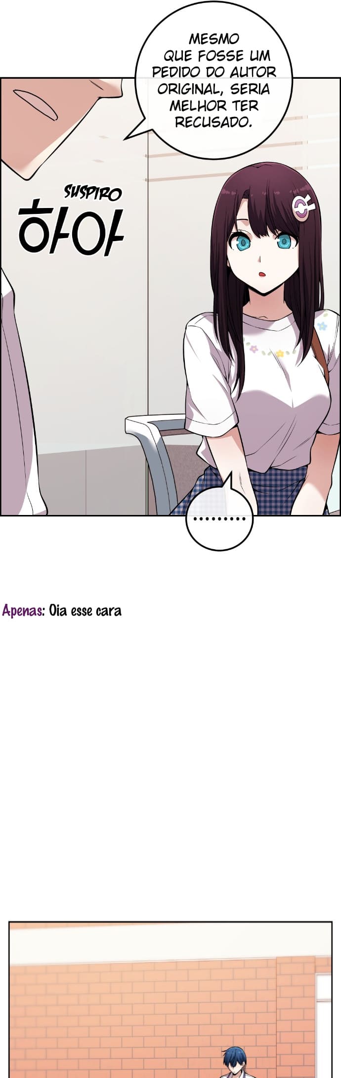 Página 13 - Personagem de Webtoon: Na Kang Lim Cap. 75