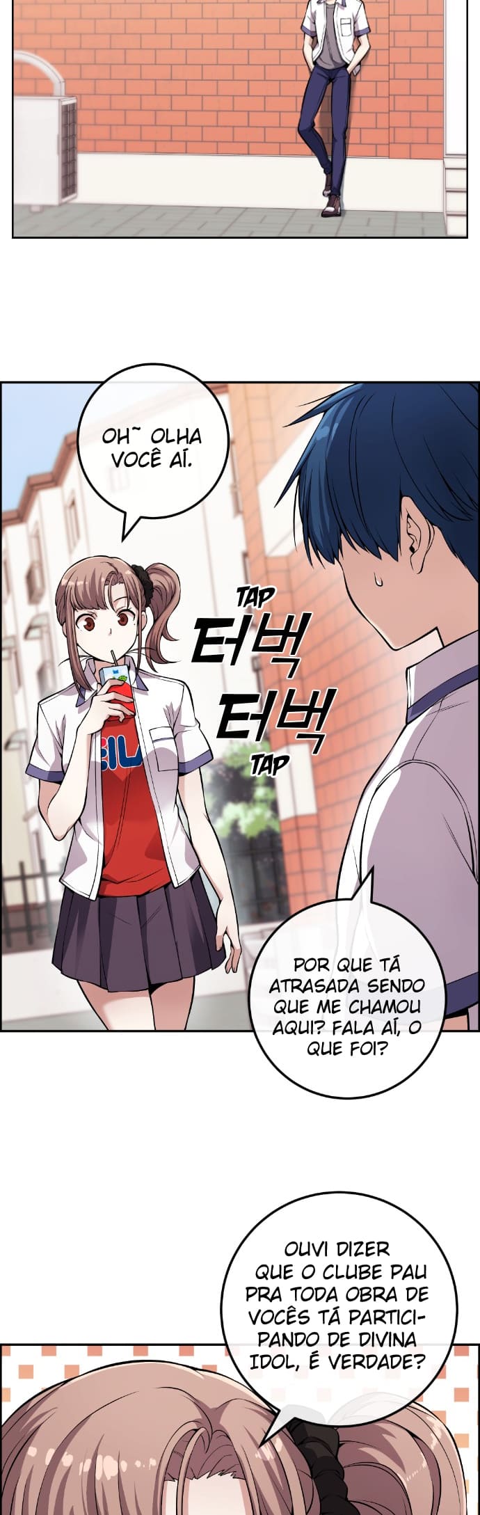 Página 14 - Personagem de Webtoon: Na Kang Lim Cap. 75