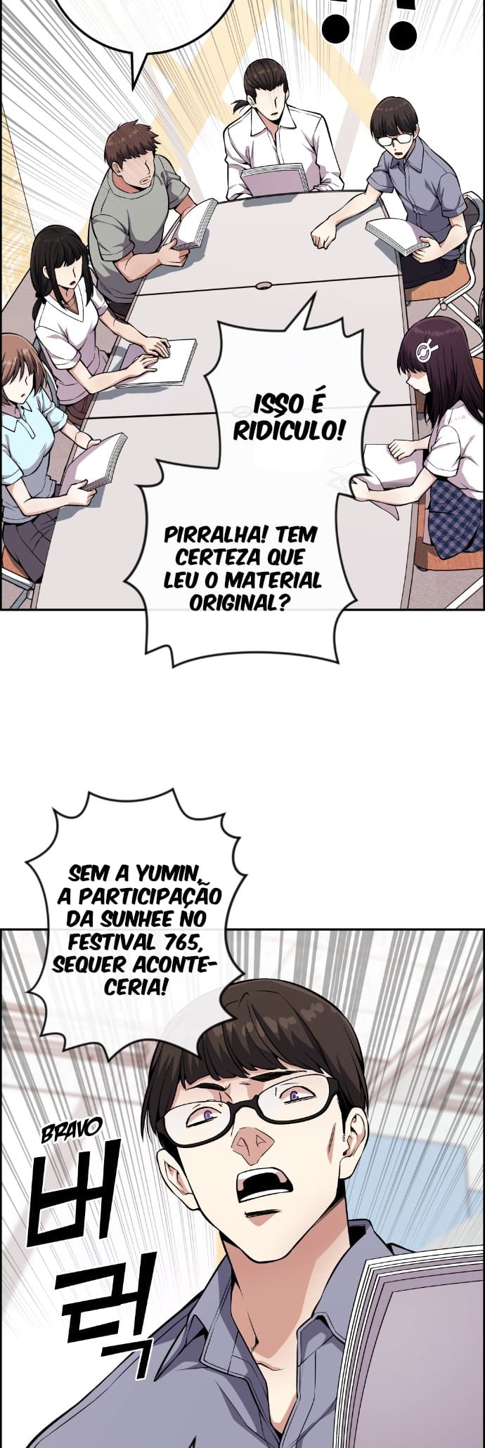 Página 33 - Personagem de Webtoon: Na Kang Lim Cap. 75