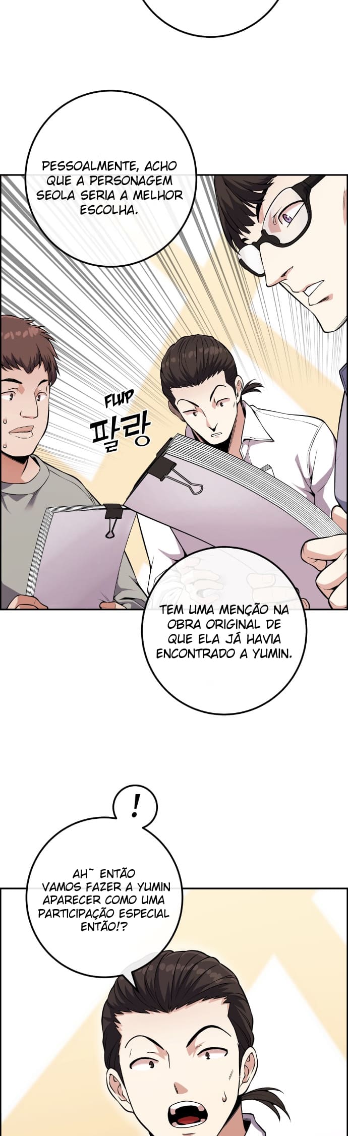 Página 39 - Personagem de Webtoon: Na Kang Lim Cap. 75