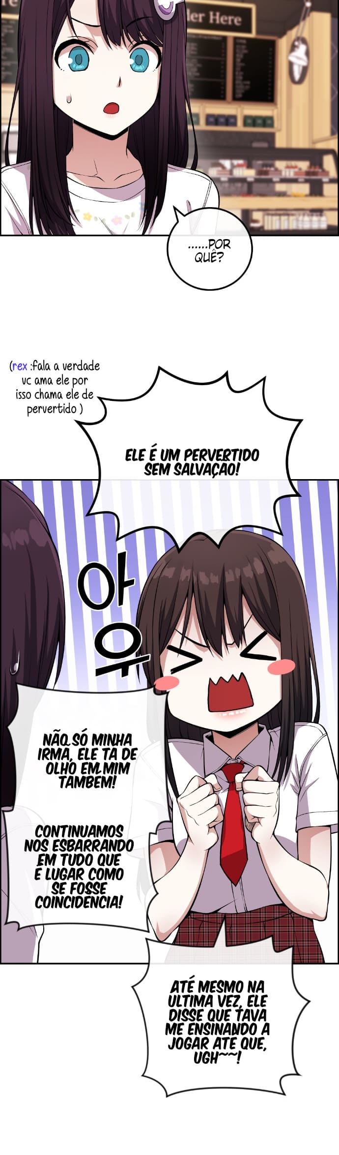Página 15 - Personagem de Webtoon: Na Kang Lim Cap. 76