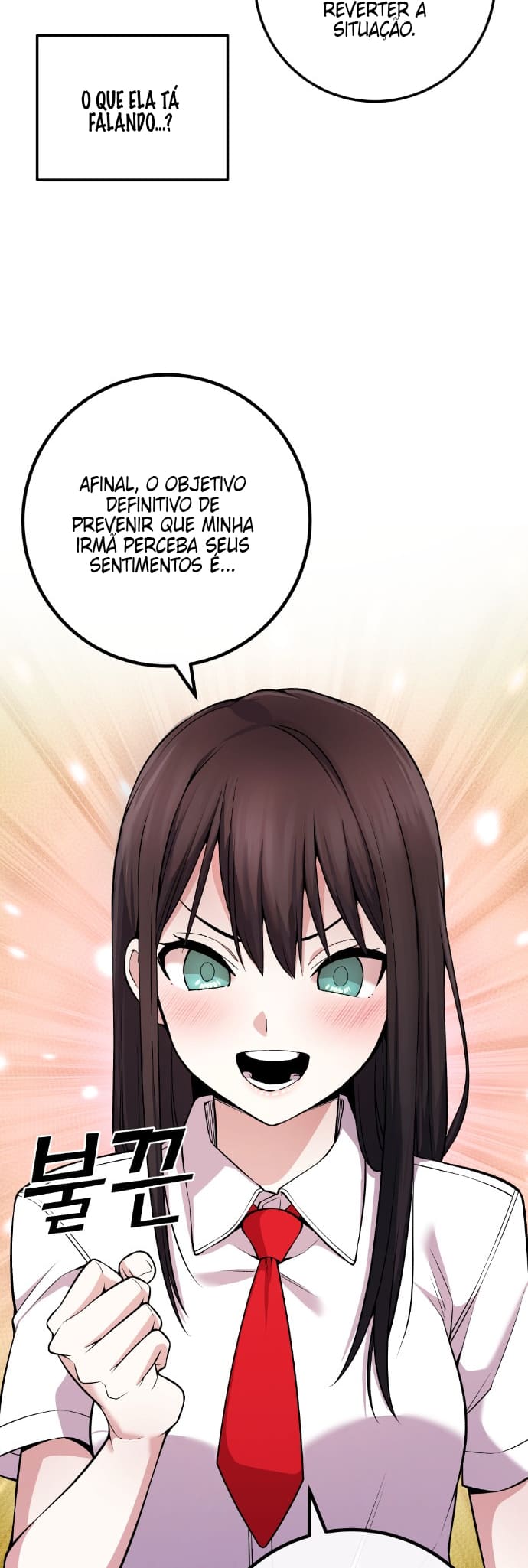 Página 25 - Personagem de Webtoon: Na Kang Lim Cap. 76