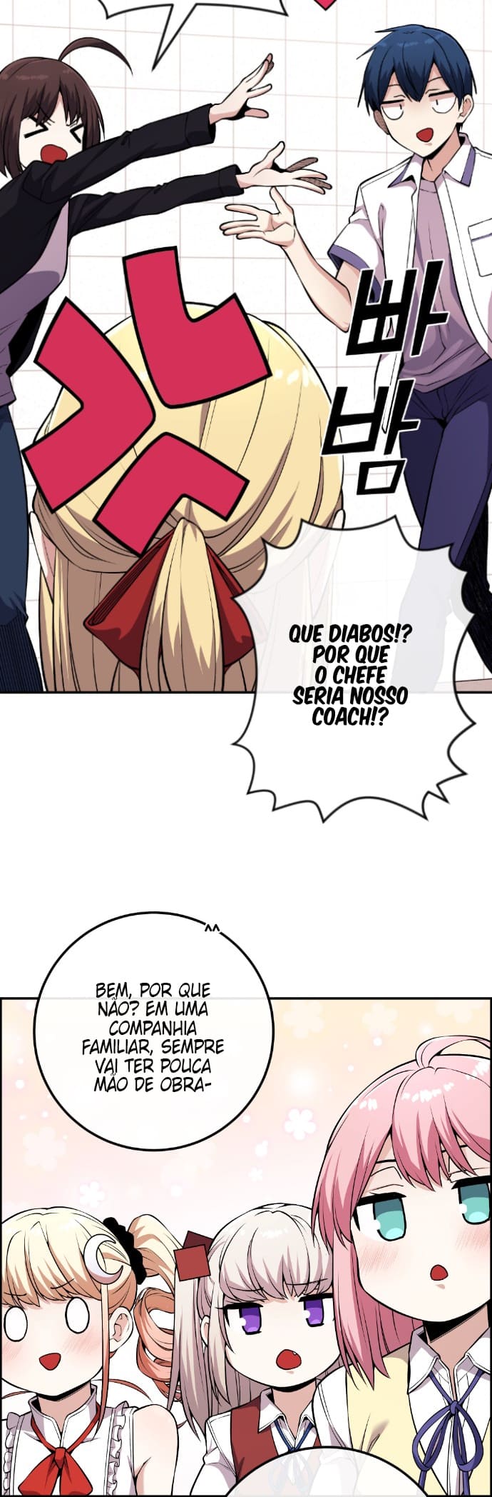 Página 37 - Personagem de Webtoon: Na Kang Lim Cap. 76