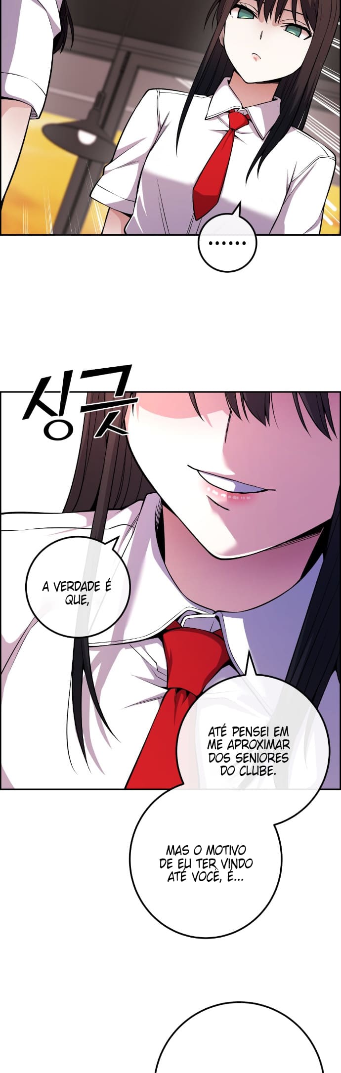 Página 42 - Personagem de Webtoon: Na Kang Lim Cap. 76