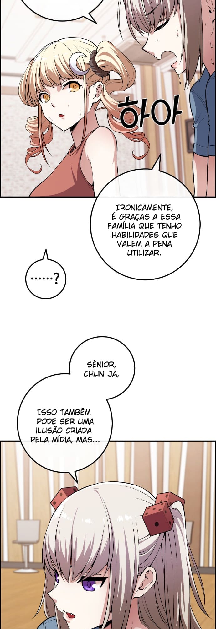 Página 12 - Personagem de Webtoon: Na Kang Lim Cap. 77