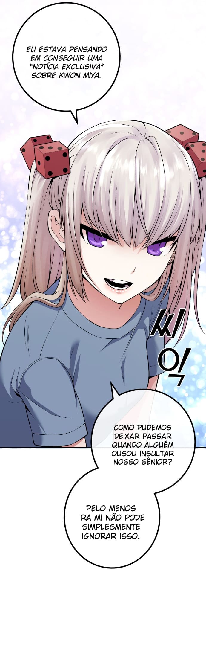 Página 14 - Personagem de Webtoon: Na Kang Lim Cap. 77