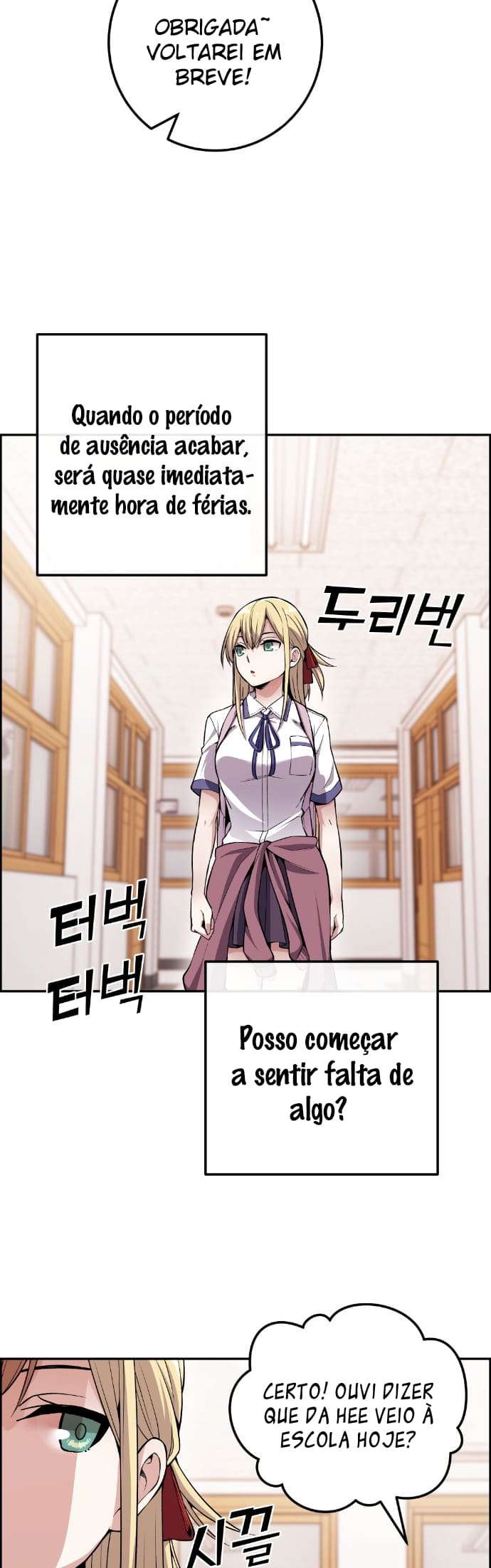 Página 17 - Personagem de Webtoon: Na Kang Lim Cap. 77