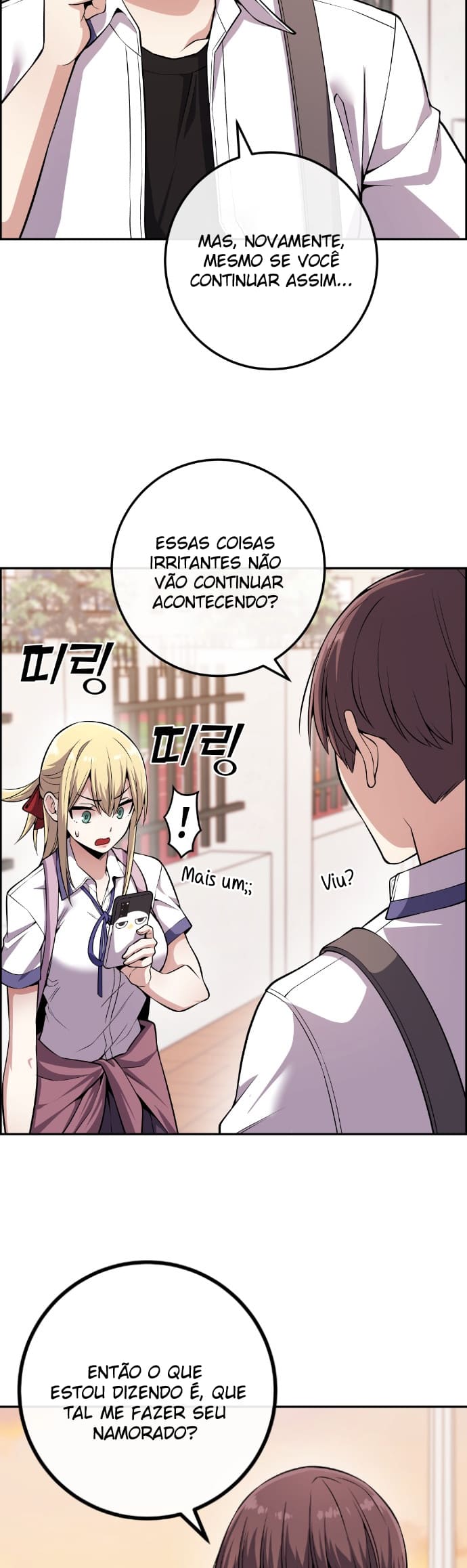 Página 25 - Personagem de Webtoon: Na Kang Lim Cap. 77