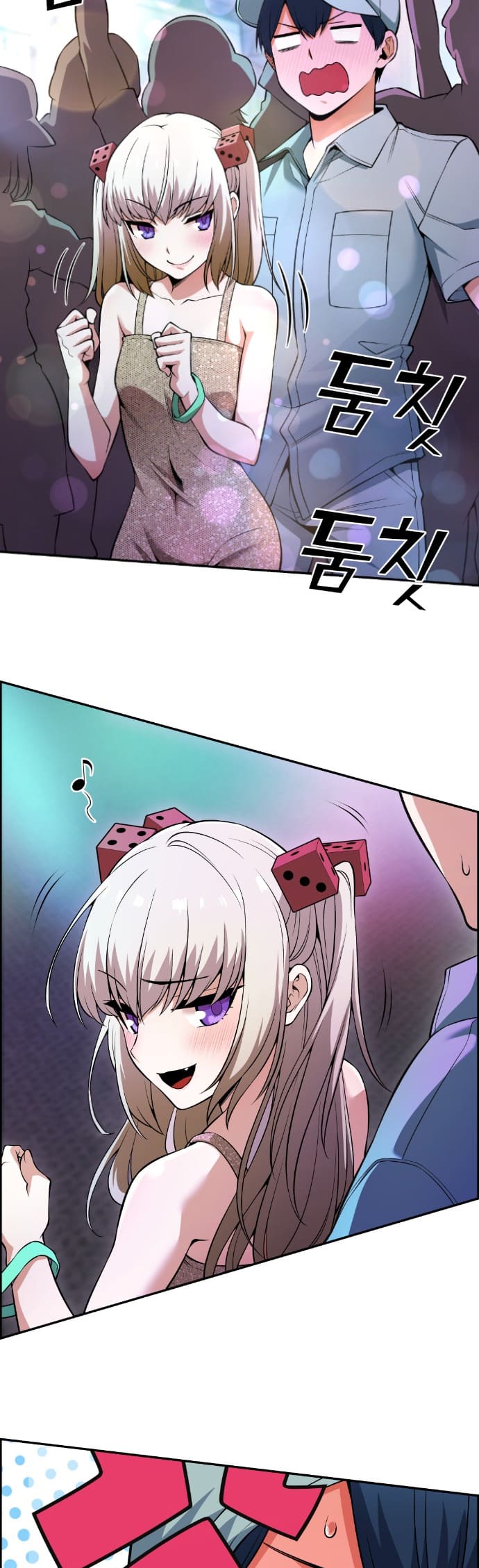 Página 14 - Personagem de Webtoon: Na Kang Lim Cap. 79