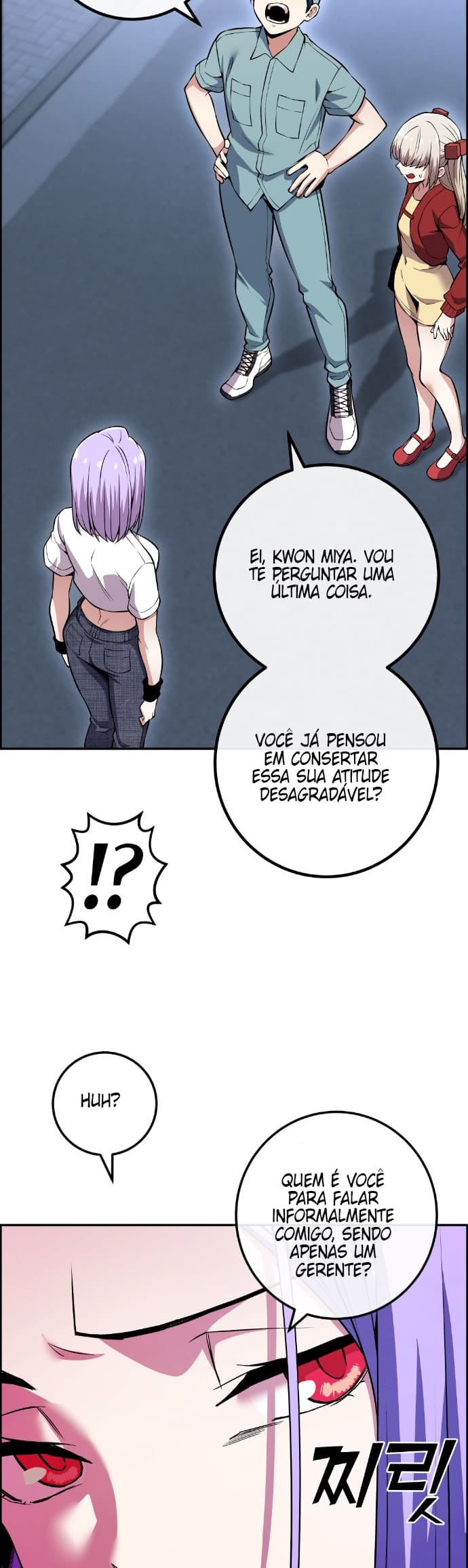 Página 11 - Personagem de Webtoon: Na Kang Lim Cap. 80