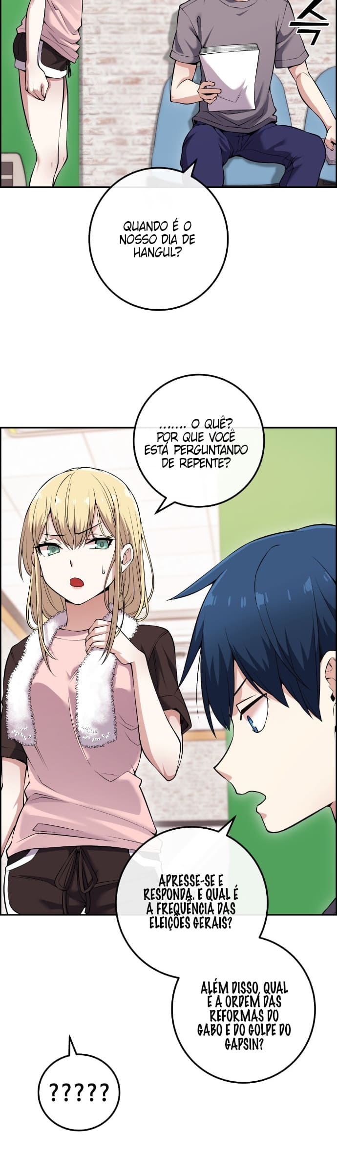 Página 39 - Personagem de Webtoon: Na Kang Lim Cap. 80