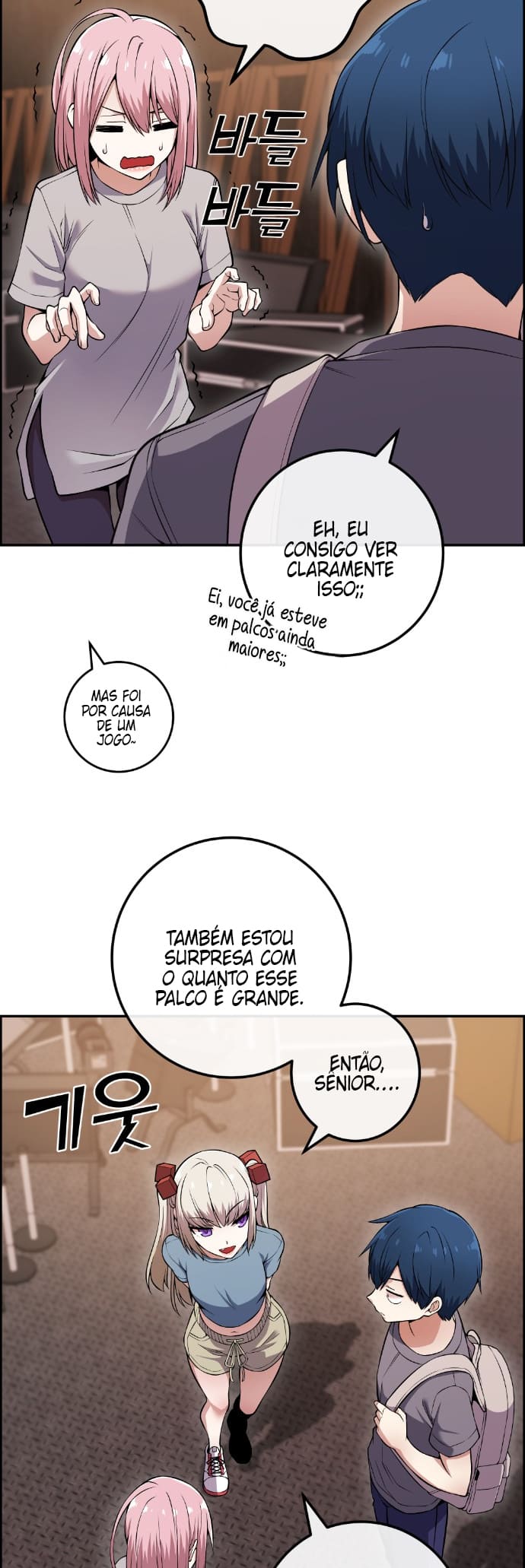 Página 49 - Personagem de Webtoon: Na Kang Lim Cap. 80