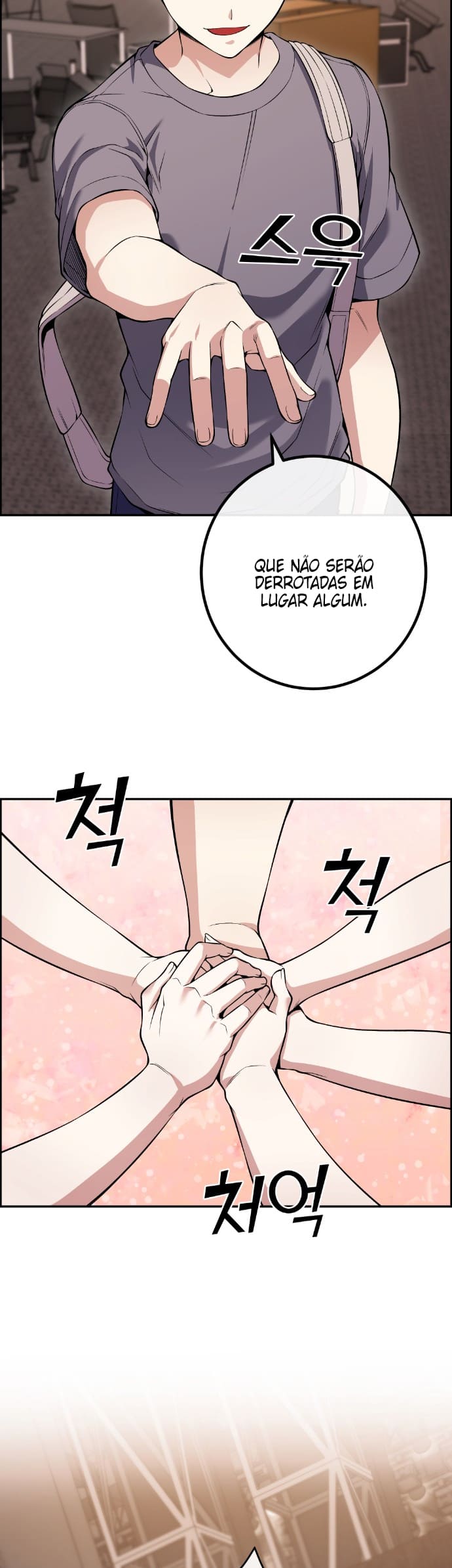 Página 54 - Personagem de Webtoon: Na Kang Lim Cap. 80