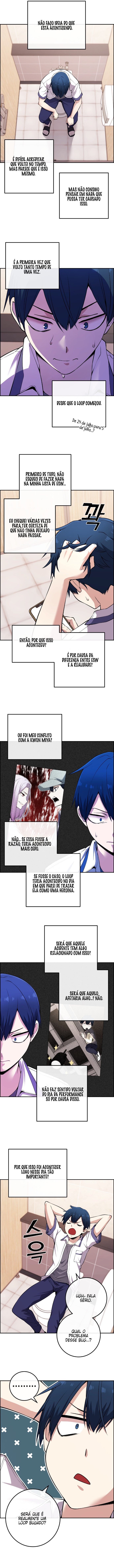 Página 5 - Personagem de Webtoon: Na Kang Lim Cap. 81