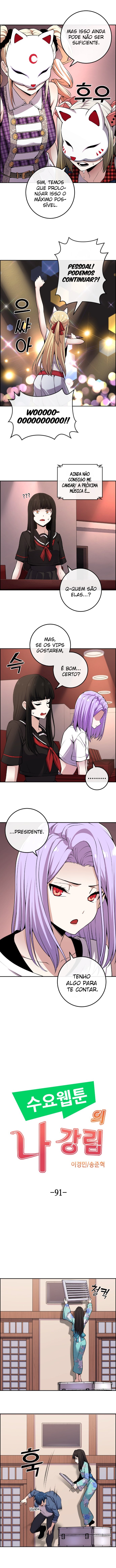 Página 4 - Personagem de Webtoon: Na Kang Lim Cap. 91