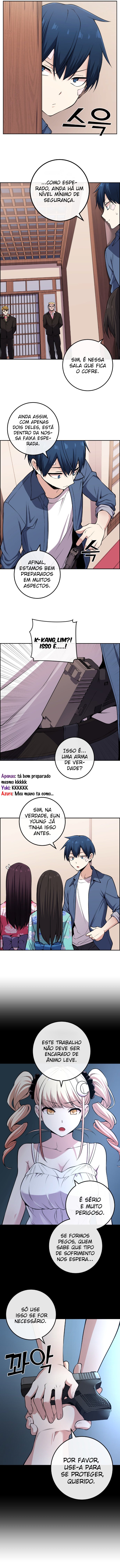 Página 7 - Personagem de Webtoon: Na Kang Lim Cap. 91