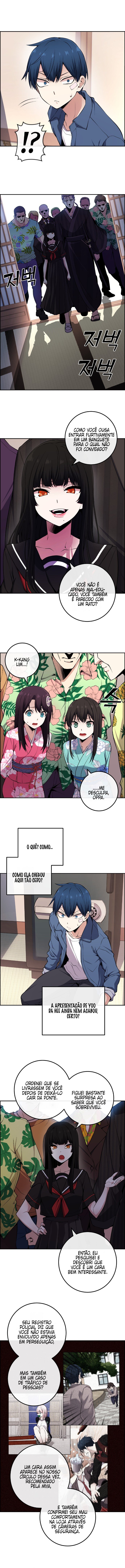Página 2 - Personagem de Webtoon: Na Kang Lim Cap. 92