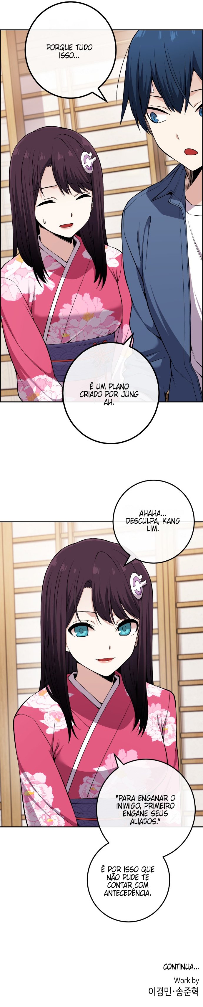 Página 12 - Personagem de Webtoon: Na Kang Lim Cap. 92