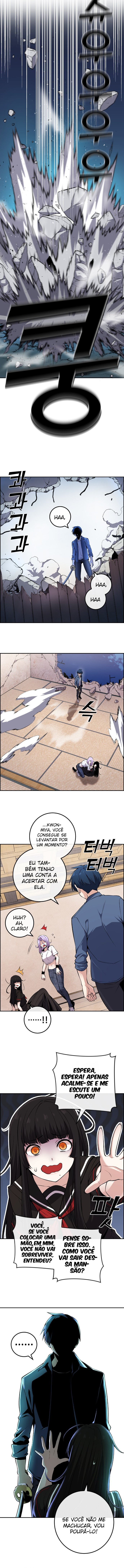 Página 12 - Personagem de Webtoon: Na Kang Lim Cap. 95