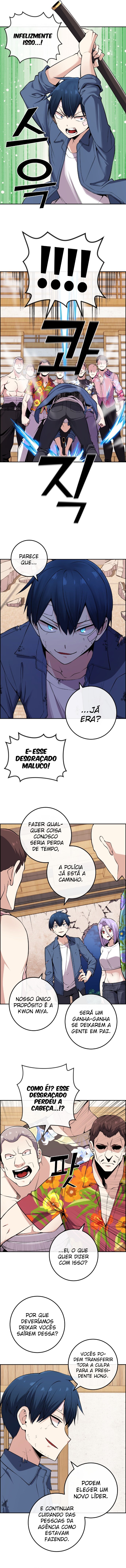 Página 4 - Personagem de Webtoon: Na Kang Lim Cap. 96