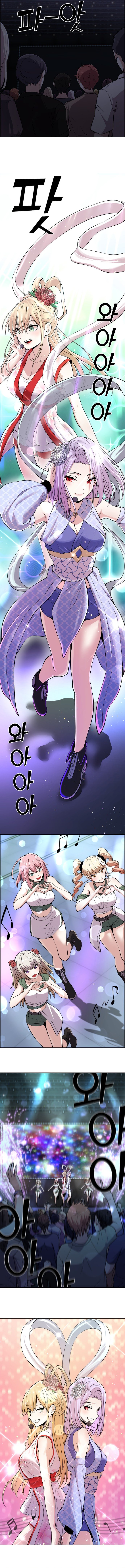 Página 7 - Personagem de Webtoon: Na Kang Lim Cap. 97