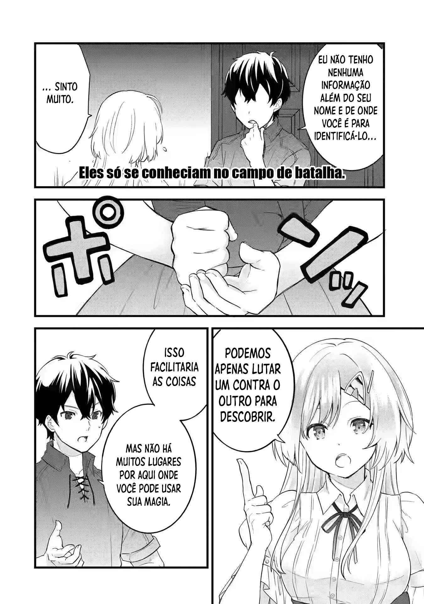 Página 49 - Reencarnado • O herói se casa com a sábia Cap. 01
