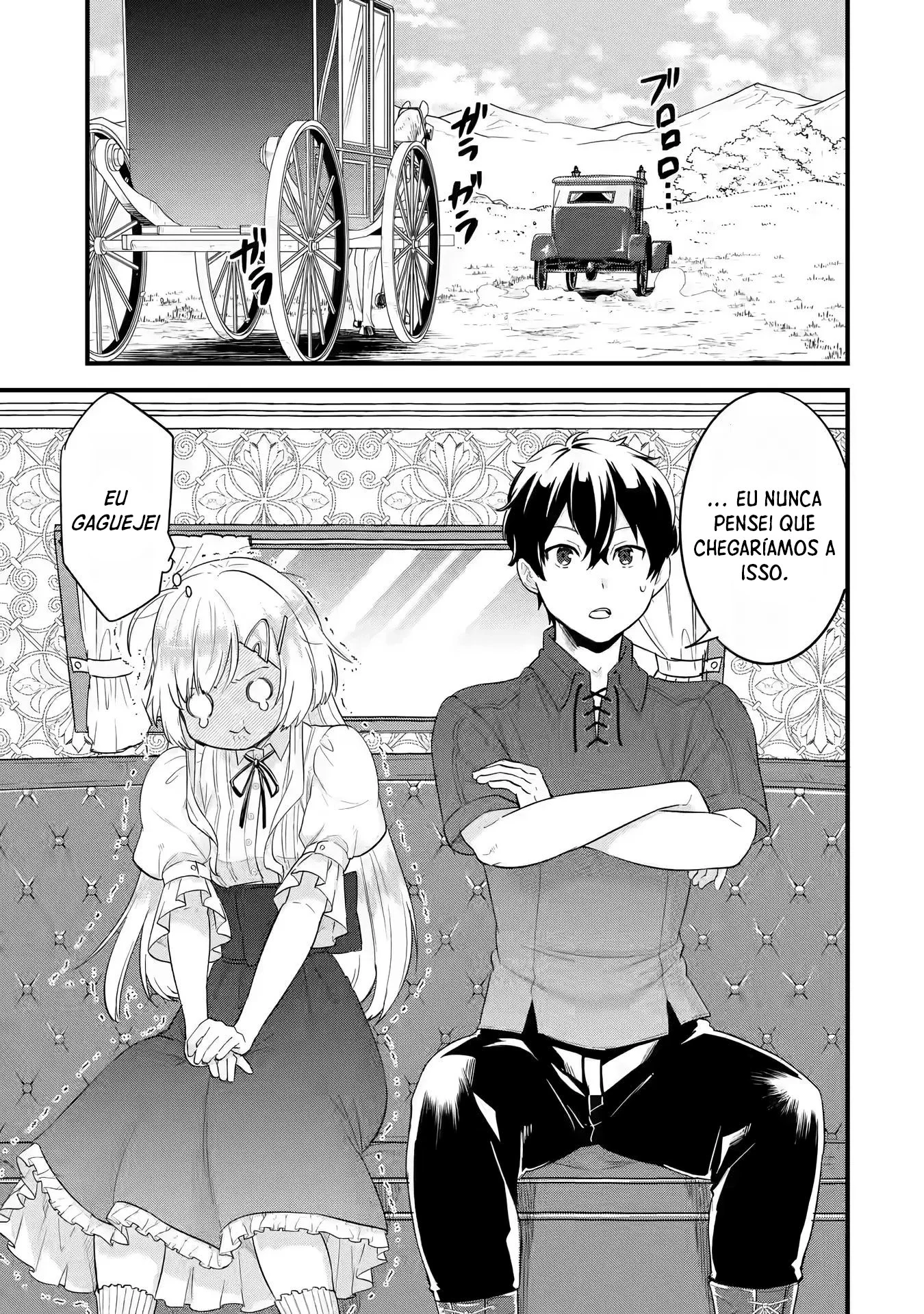 Página 8 - Reencarnado • O herói se casa com a sábia Cap. 02