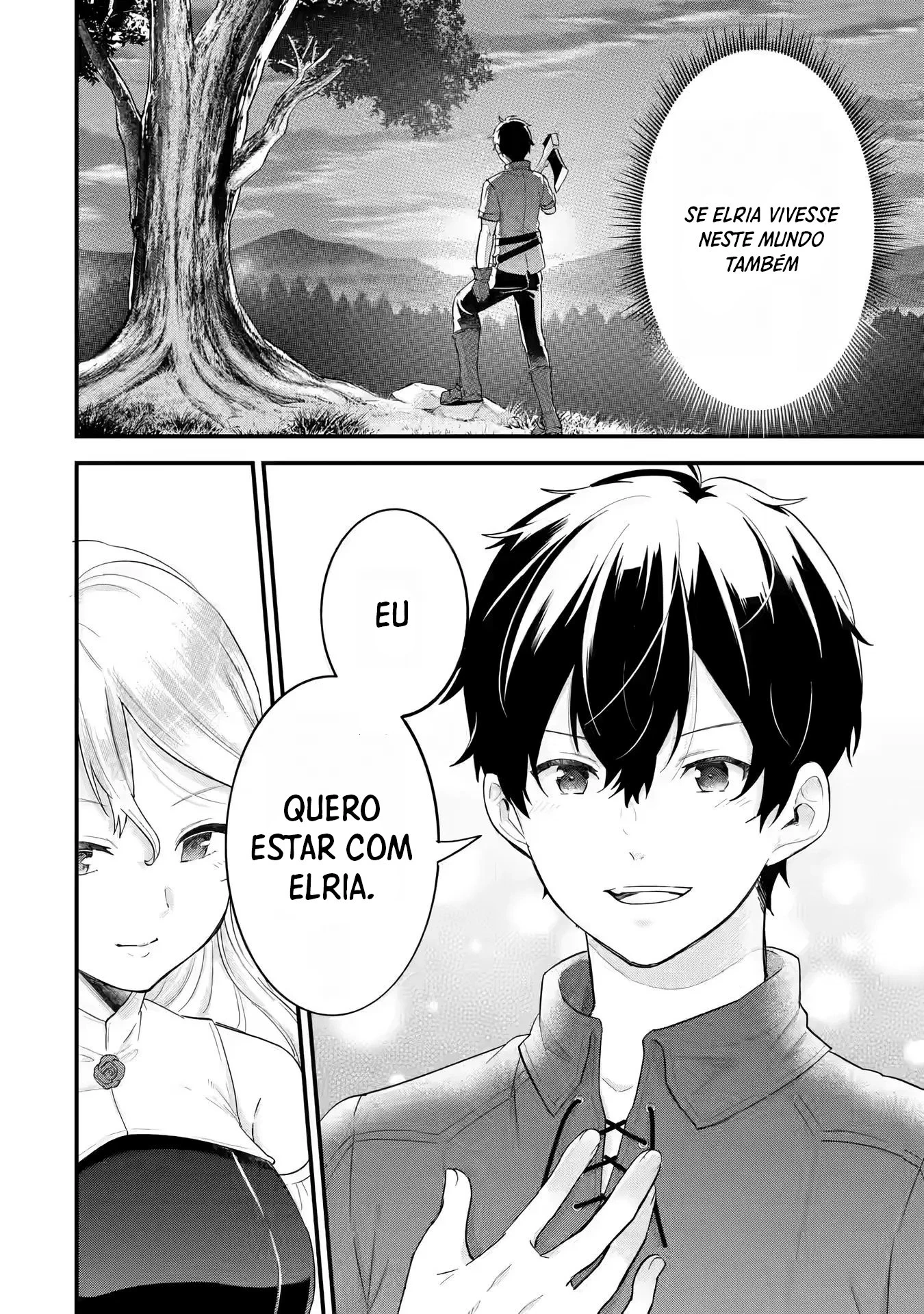Página 39 - Reencarnado • O herói se casa com a sábia Cap. 02