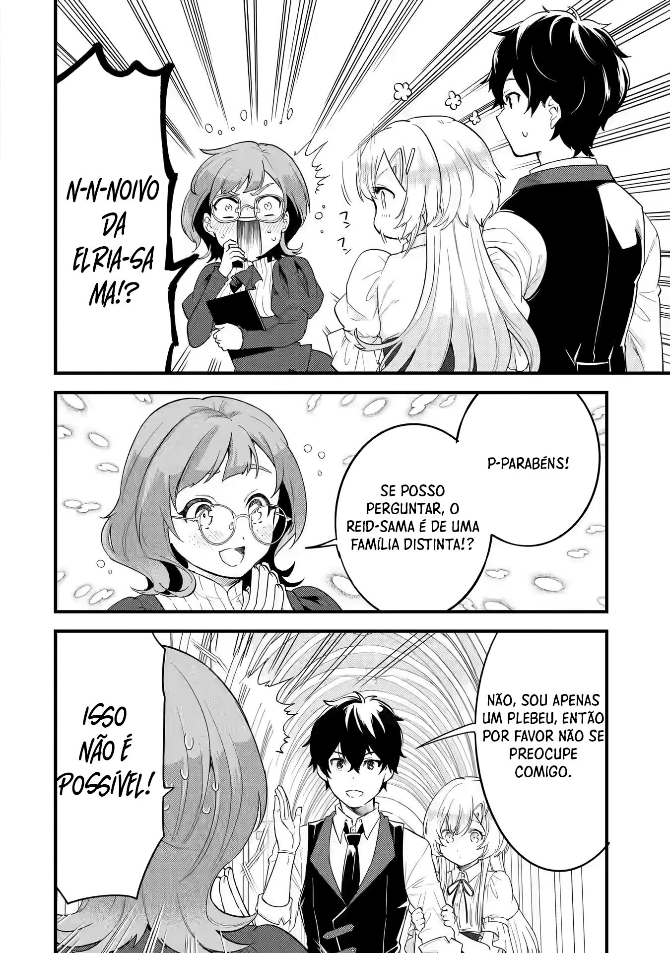 Página 10 - Reencarnado • O herói se casa com a sábia Cap. 04