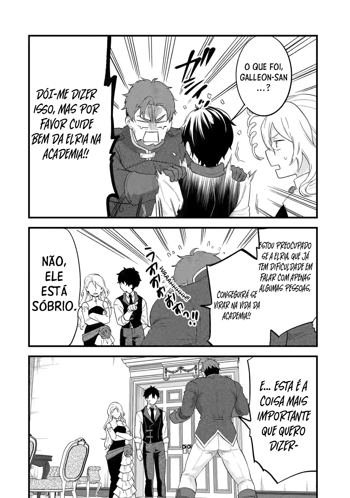 Página 15 - Reencarnado • O herói se casa com a sábia Cap. 05