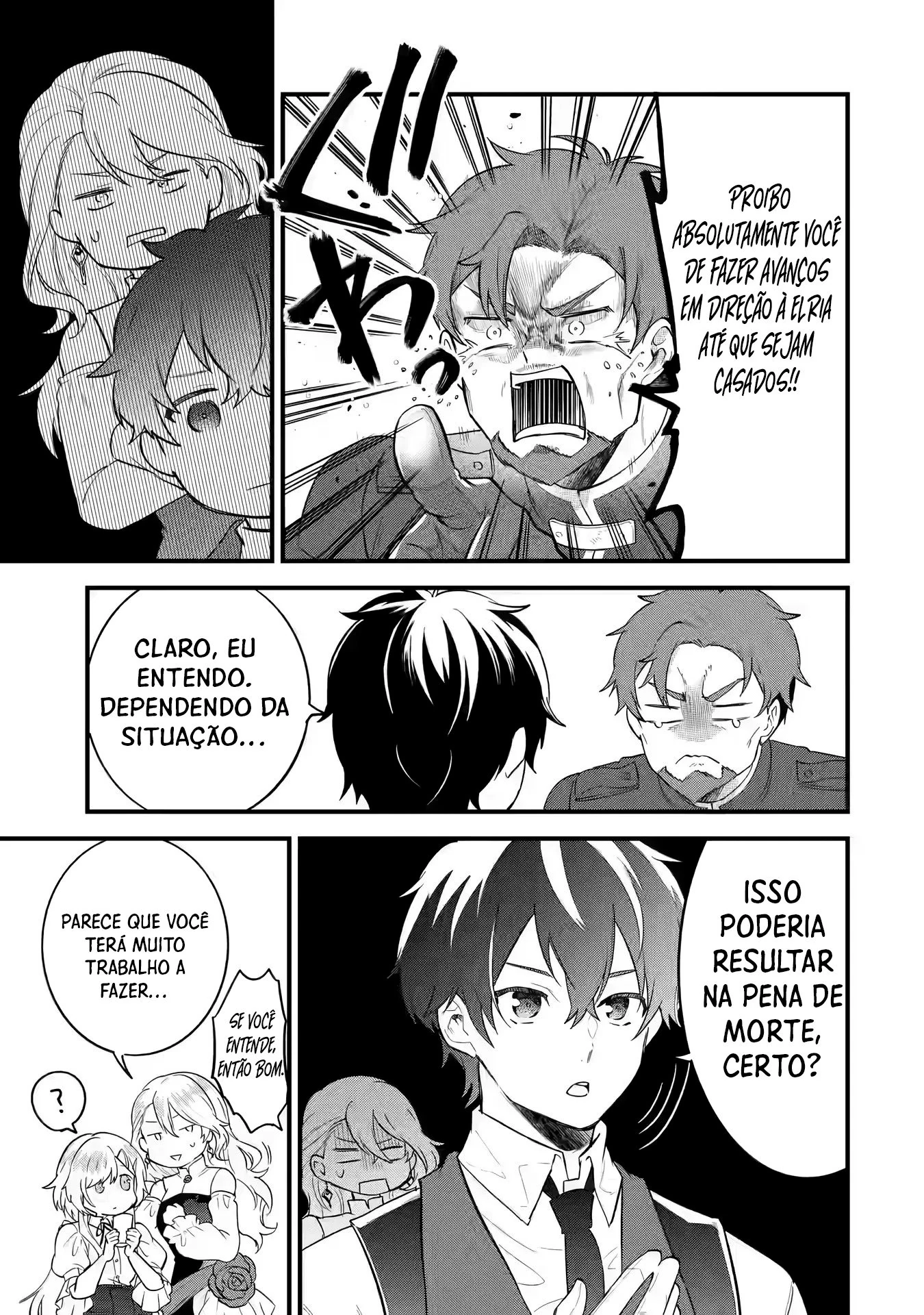 Página 16 - Reencarnado • O herói se casa com a sábia Cap. 05