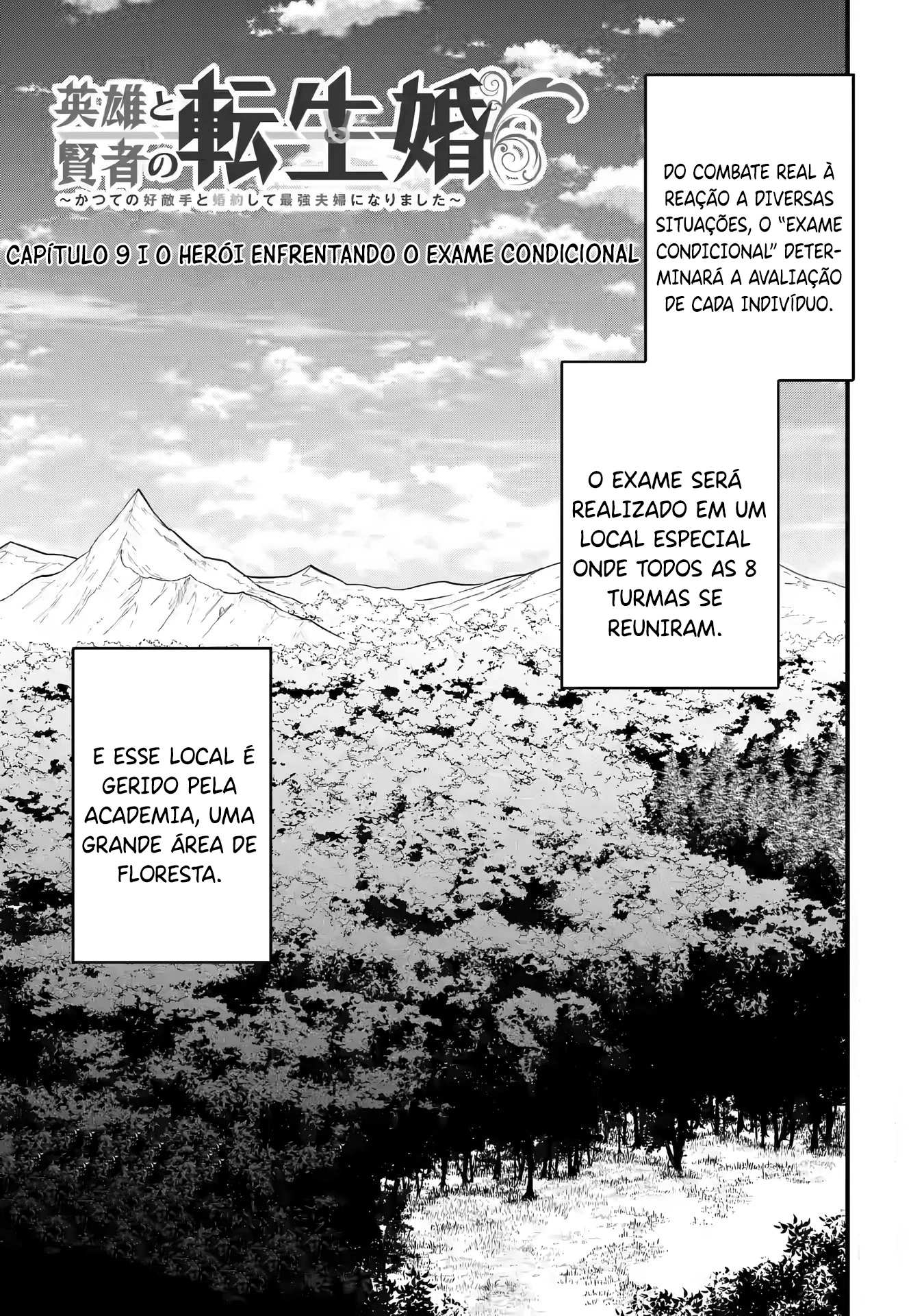 Página 2 - Reencarnado • O herói se casa com a sábia Cap. 09