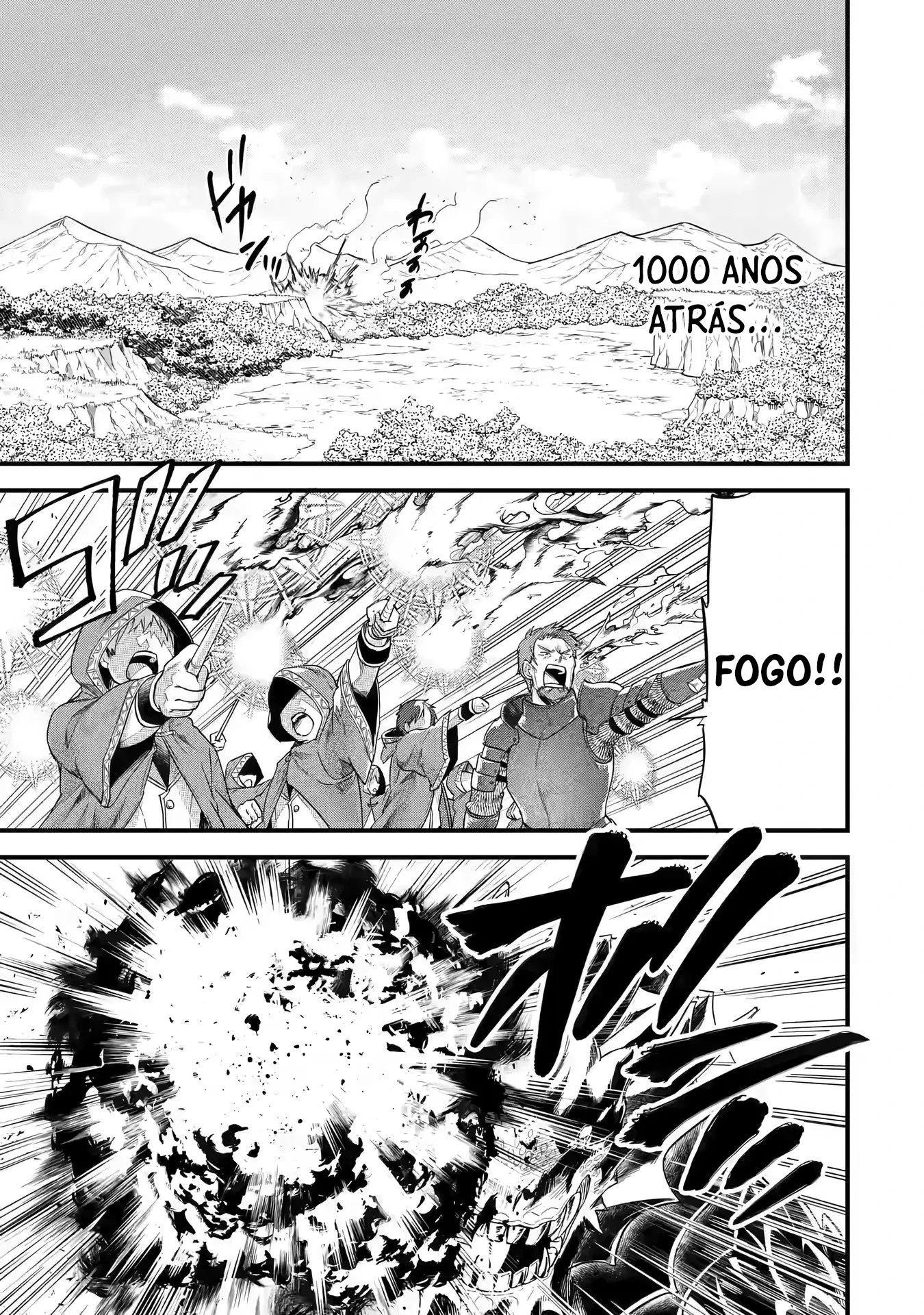 Página 2 - Reencarnado • O herói se casa com a sábia Cap. 10