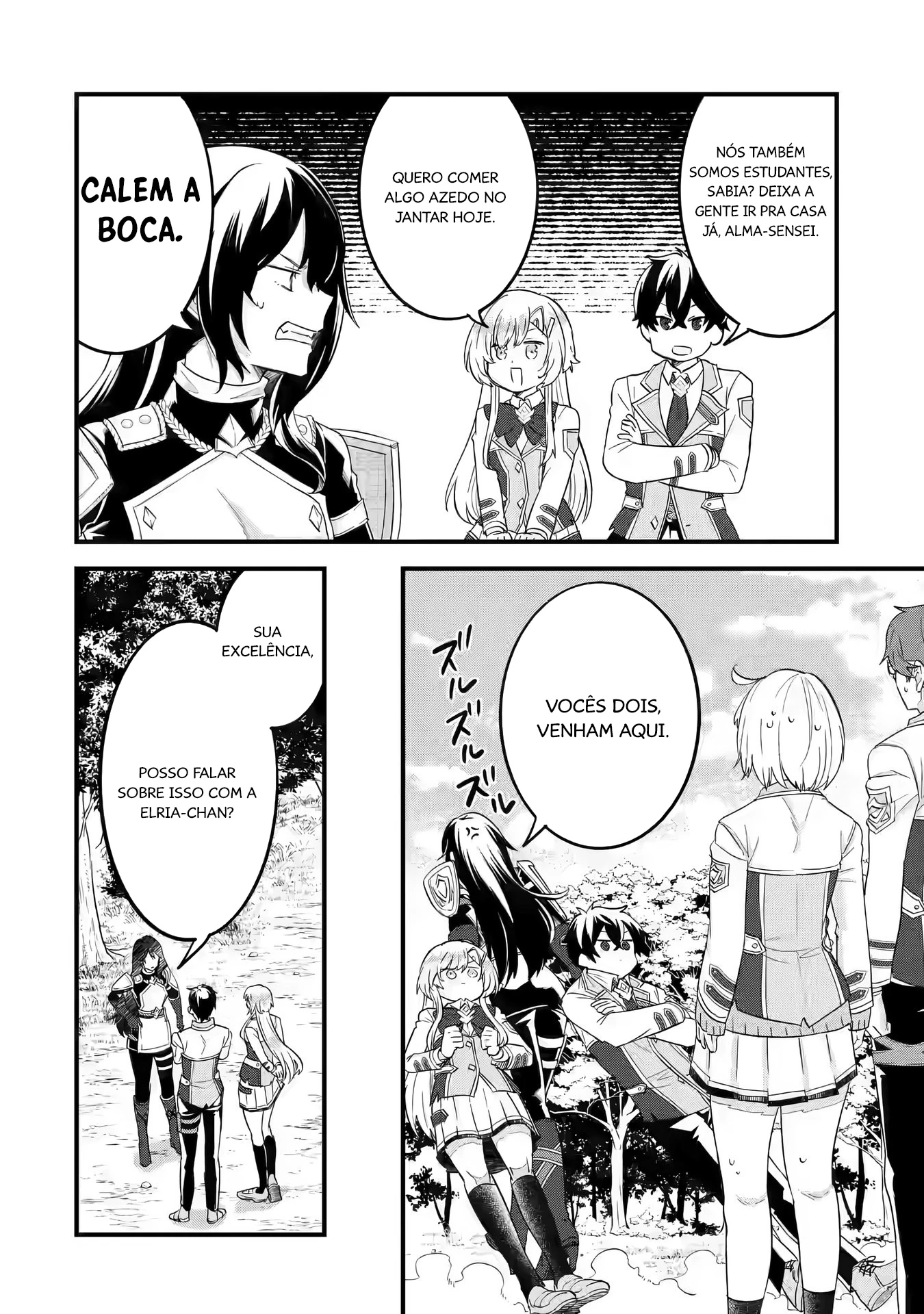 Página 15 - Reencarnado • O herói se casa com a sábia Cap. 11