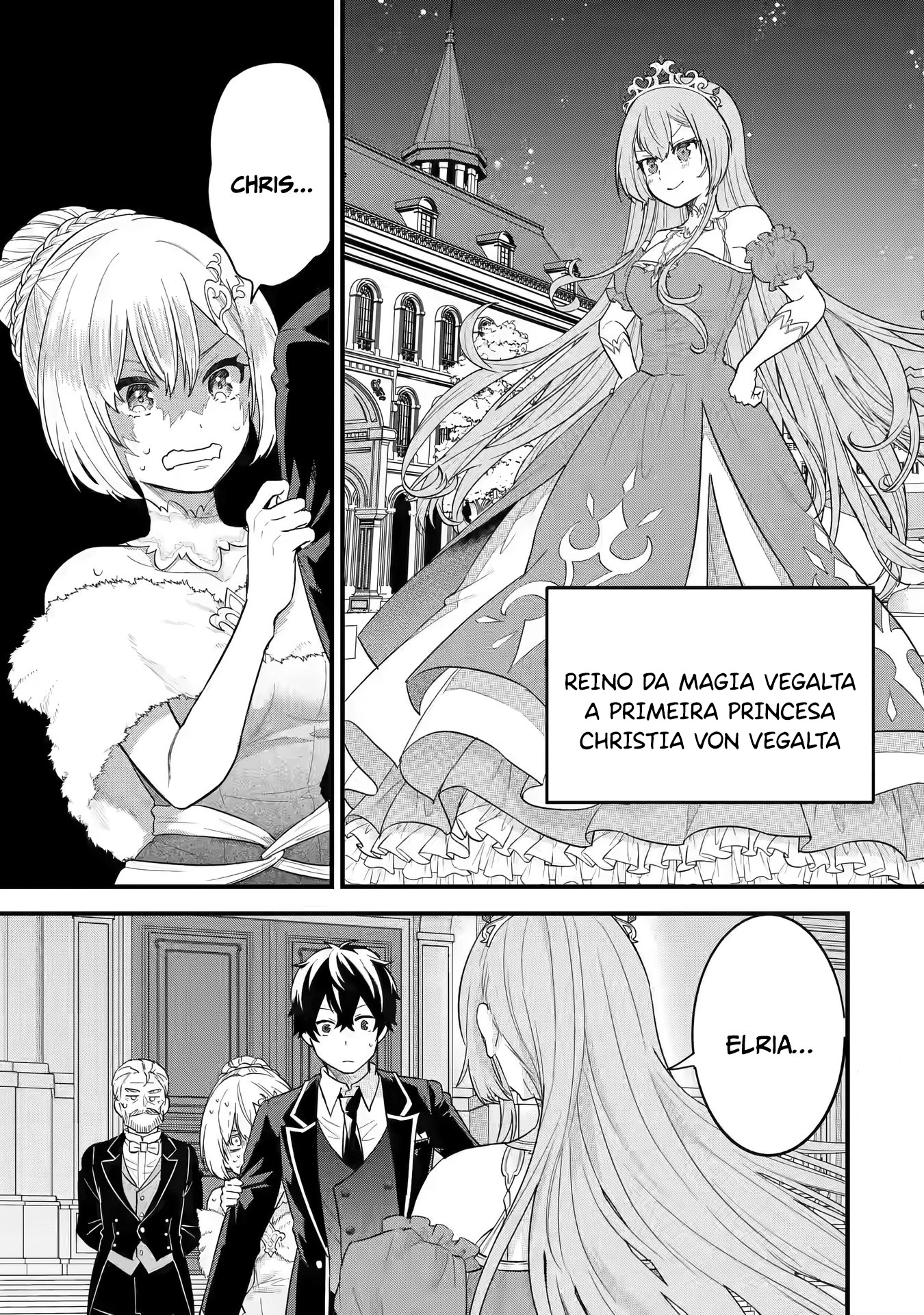 Página 2 - Reencarnado • O herói se casa com a sábia Cap. 13