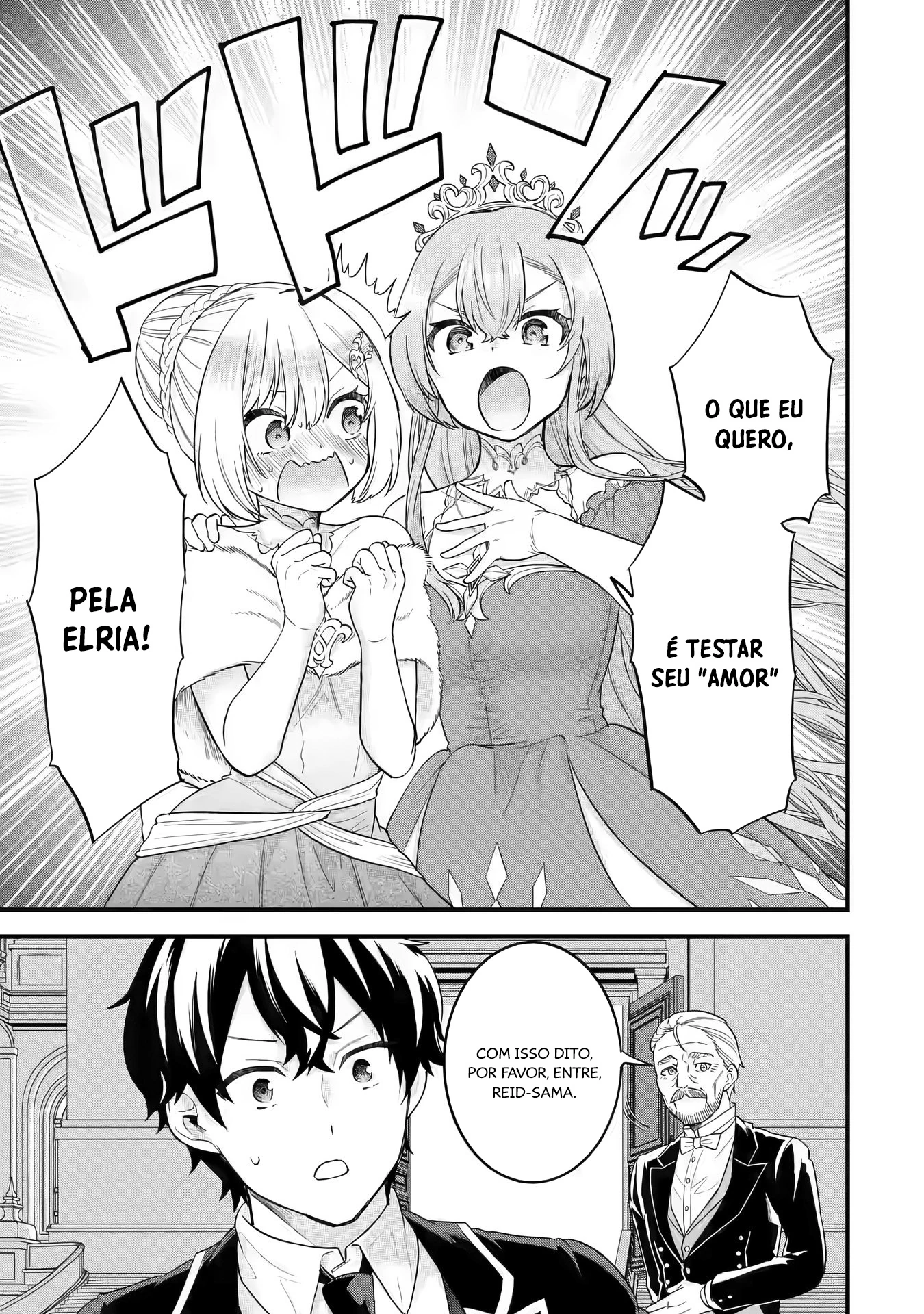 Página 10 - Reencarnado • O herói se casa com a sábia Cap. 13