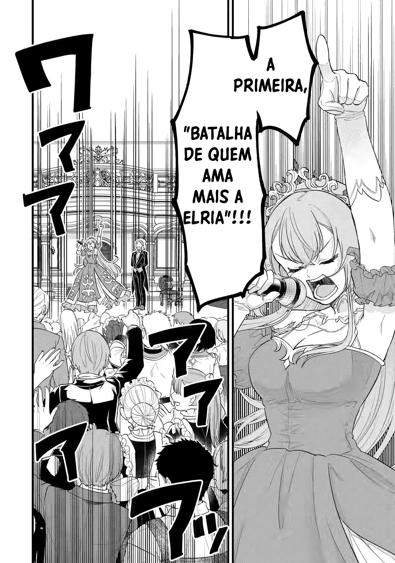 Página 11 - Reencarnado • O herói se casa com a sábia Cap. 13