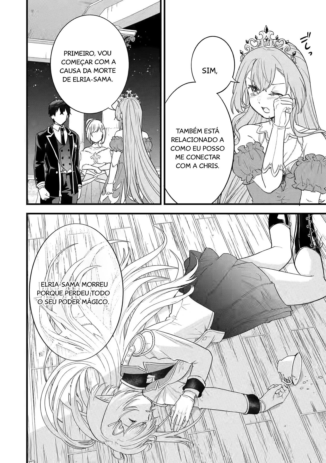 Página 41 - Reencarnado • O herói se casa com a sábia Cap. 13