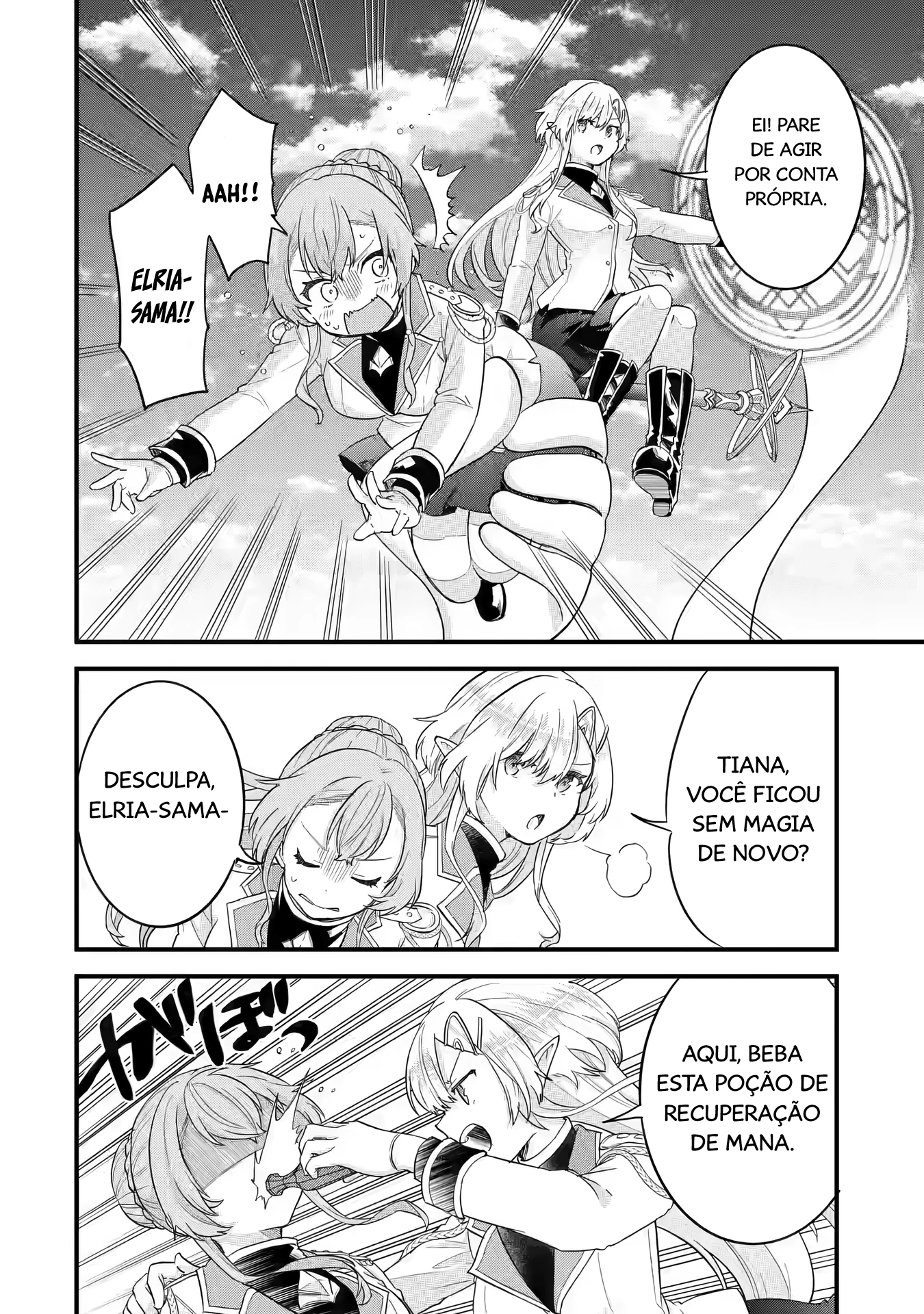 Página 7 - Reencarnado • O herói se casa com a sábia Cap. 14