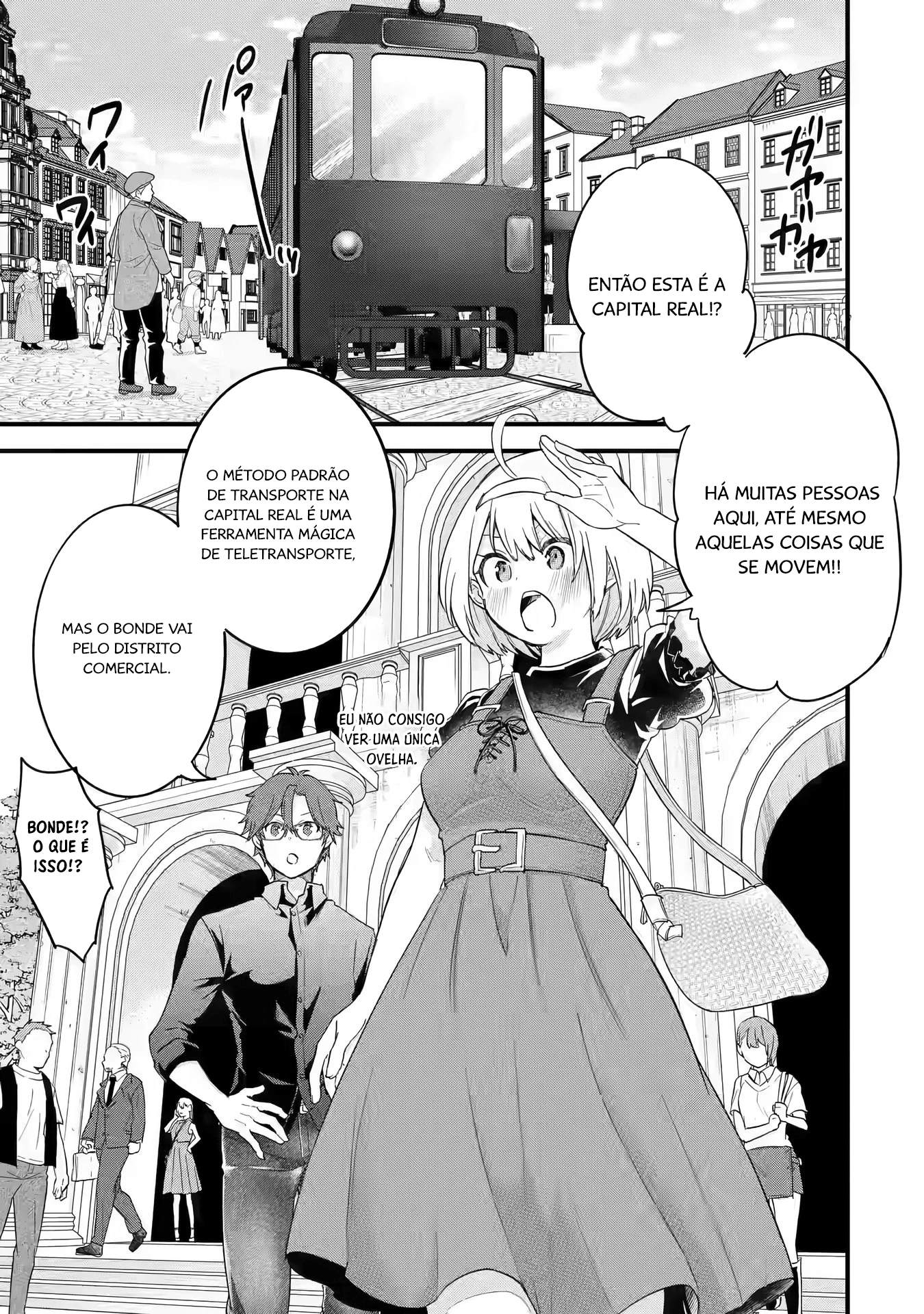 Página 26 - Reencarnado • O herói se casa com a sábia Cap. 14