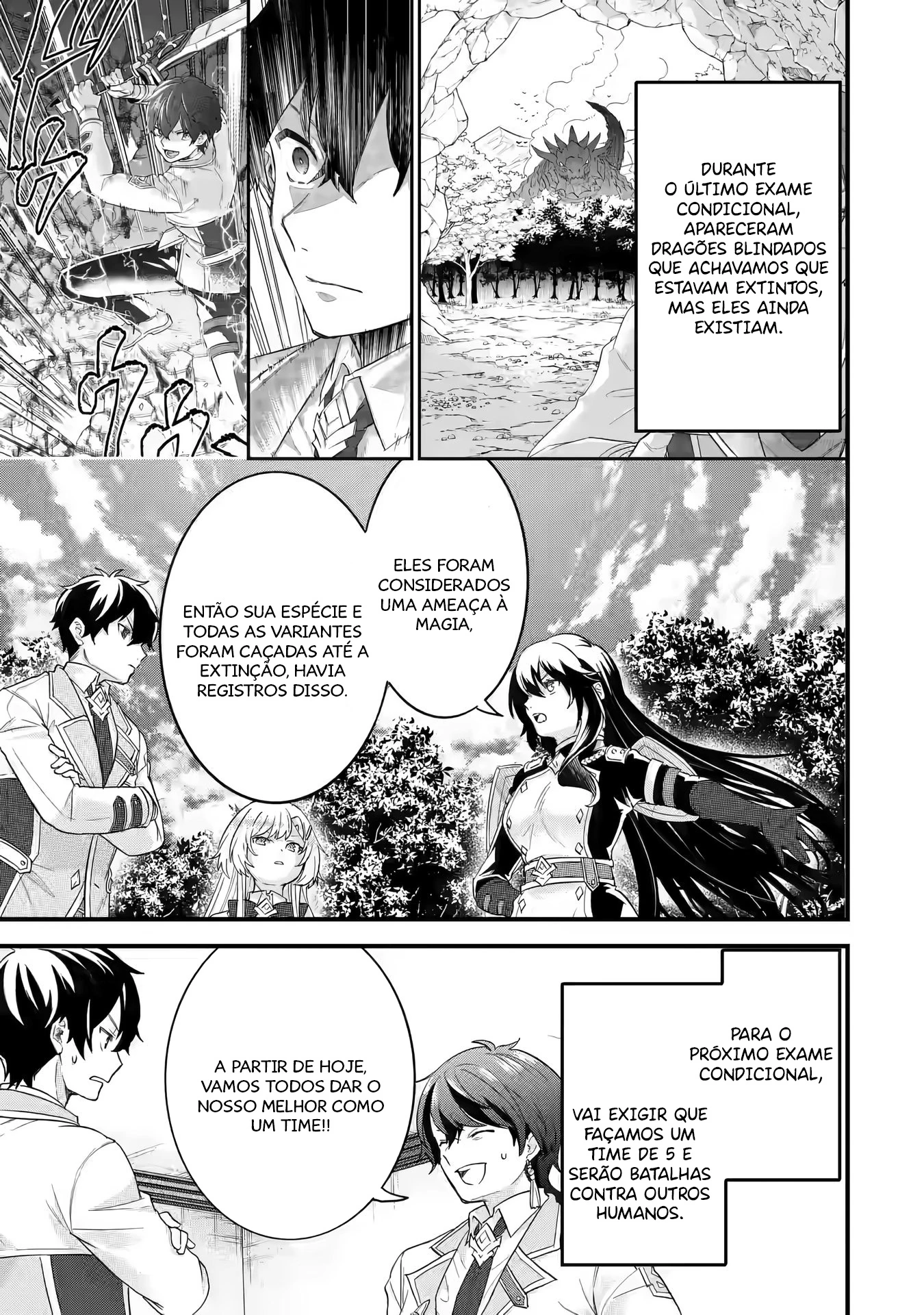 Página 2 - Reencarnado • O herói se casa com a sábia Cap. 15