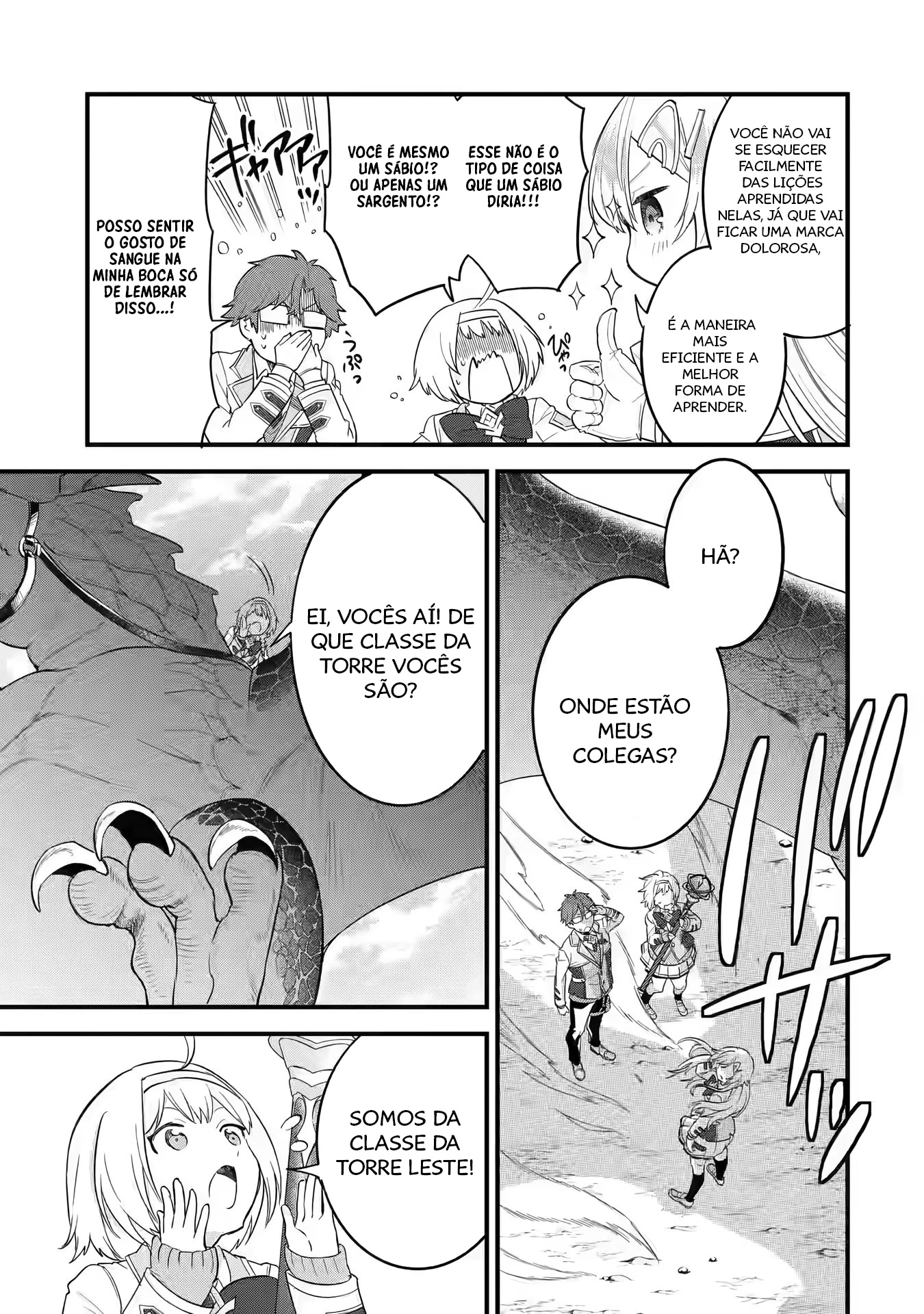 Página 33 - Reencarnado • O herói se casa com a sábia Cap. 15