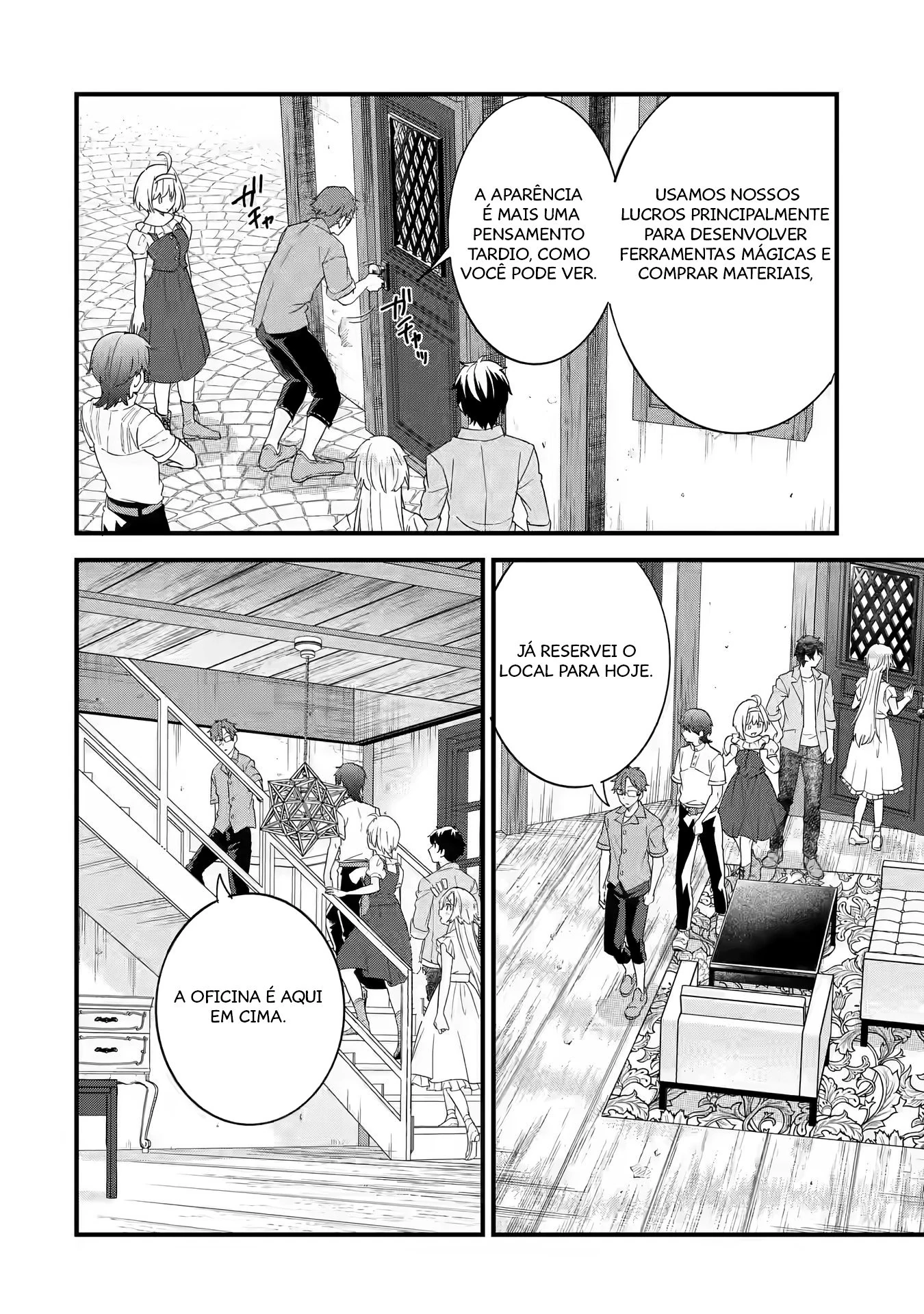Página 7 - Reencarnado • O herói se casa com a sábia Cap. 17