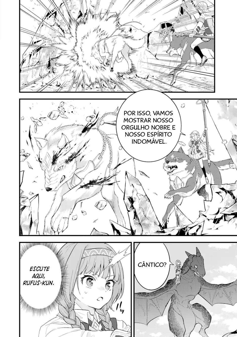 Página 15 - Reencarnado • O herói se casa com a sábia Cap. 20