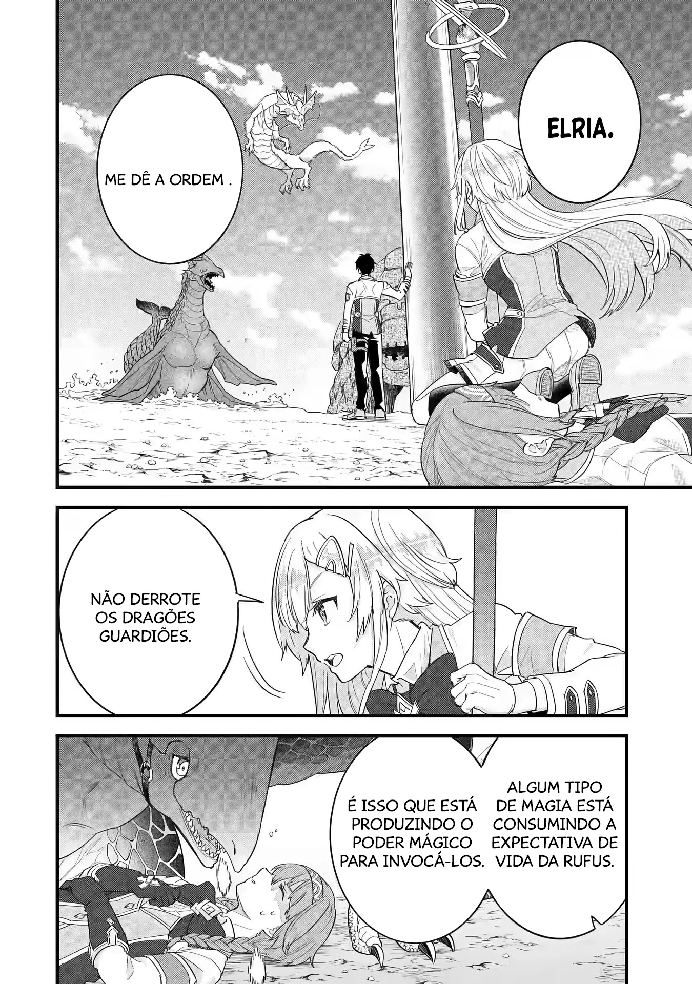 Página 3 - Reencarnado • O herói se casa com a sábia Cap. 21