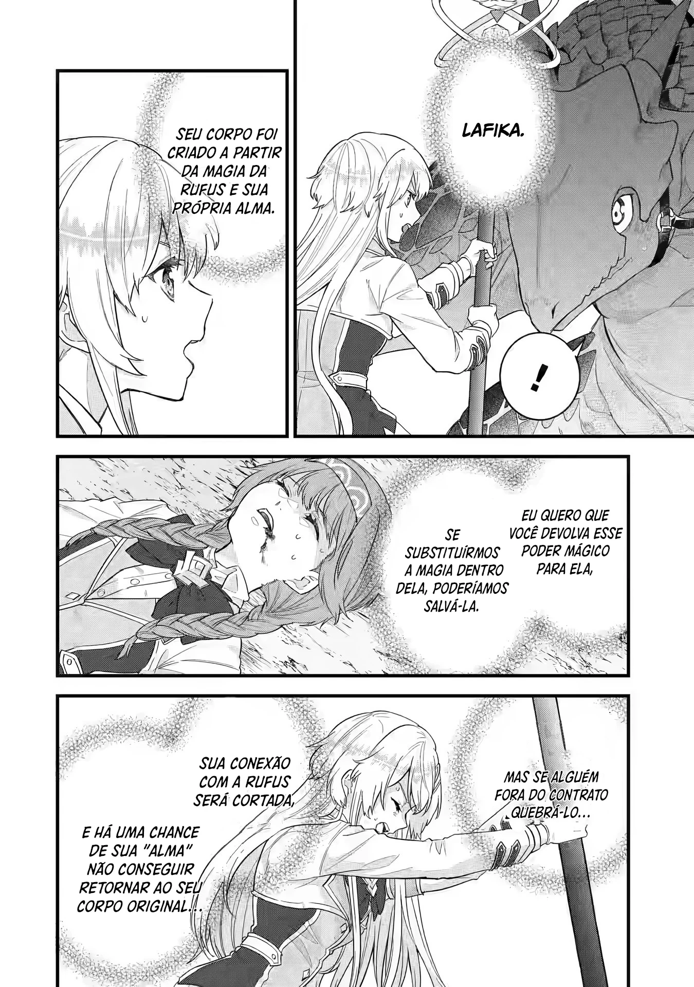 Página 13 - Reencarnado • O herói se casa com a sábia Cap. 21