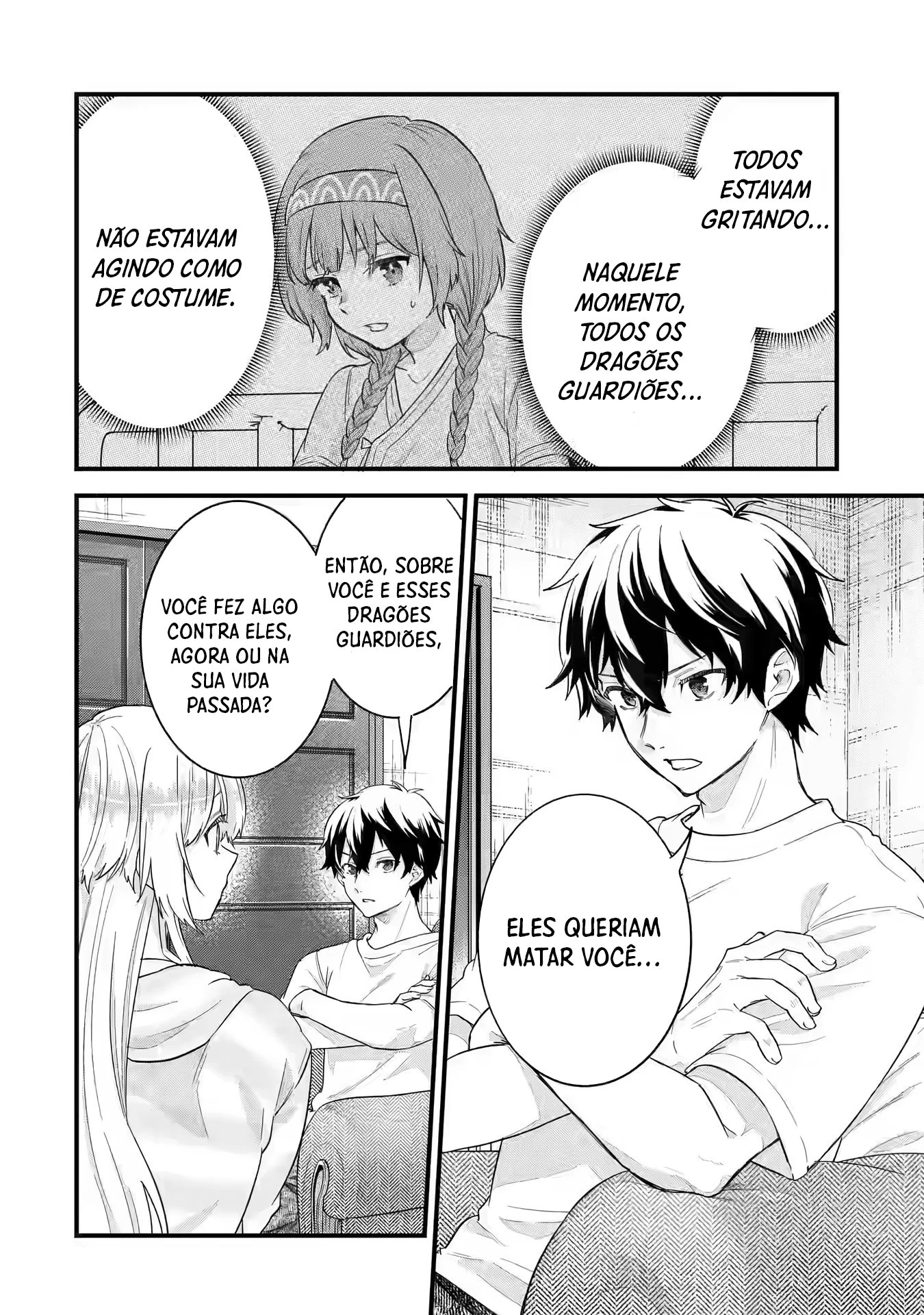 Página 3 - Reencarnado • O herói se casa com a sábia Cap. 22